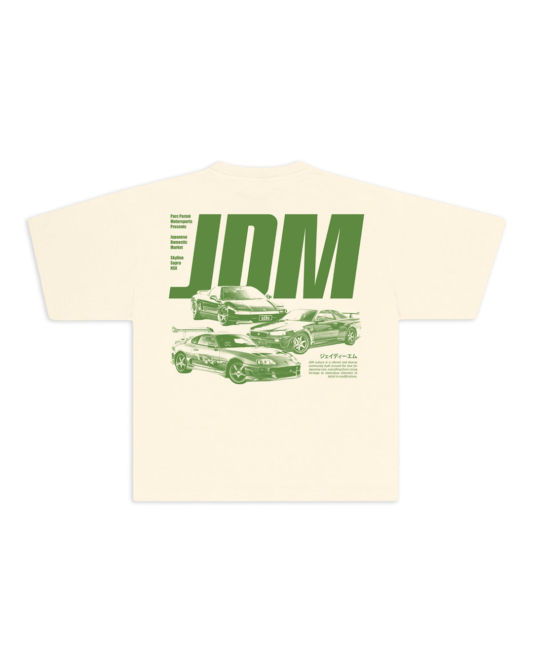 JDM Tee
